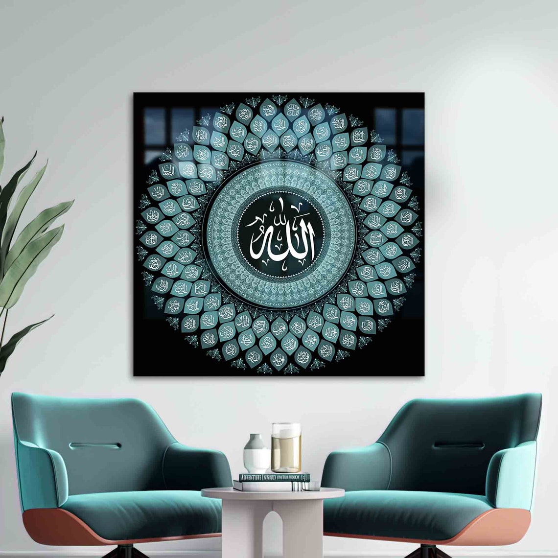 Asmaul Husna 99 Names of Allah Islamic Calligraphy Mandala Poster