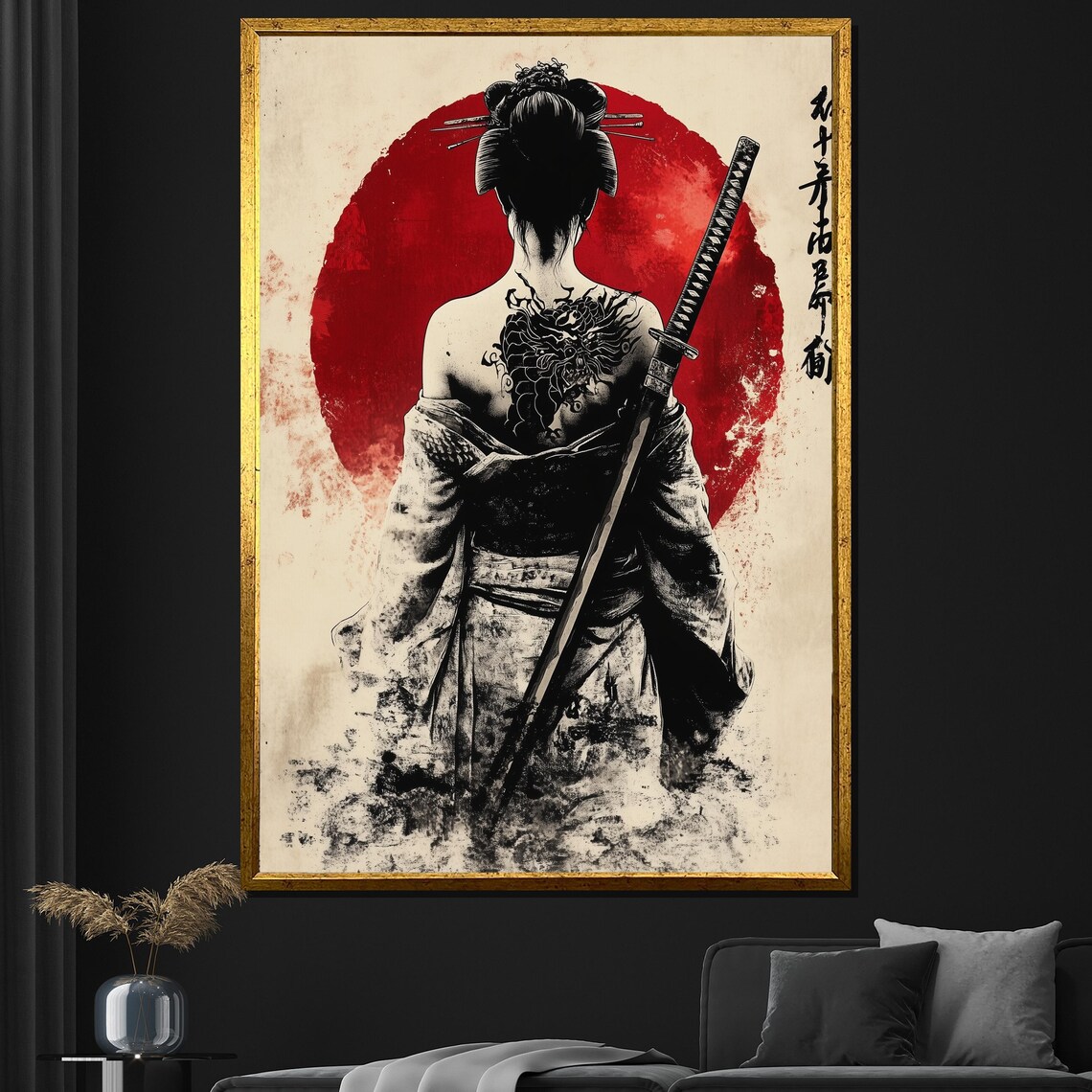 Samurai Woman Japanese Ink Art Red Sun Poster