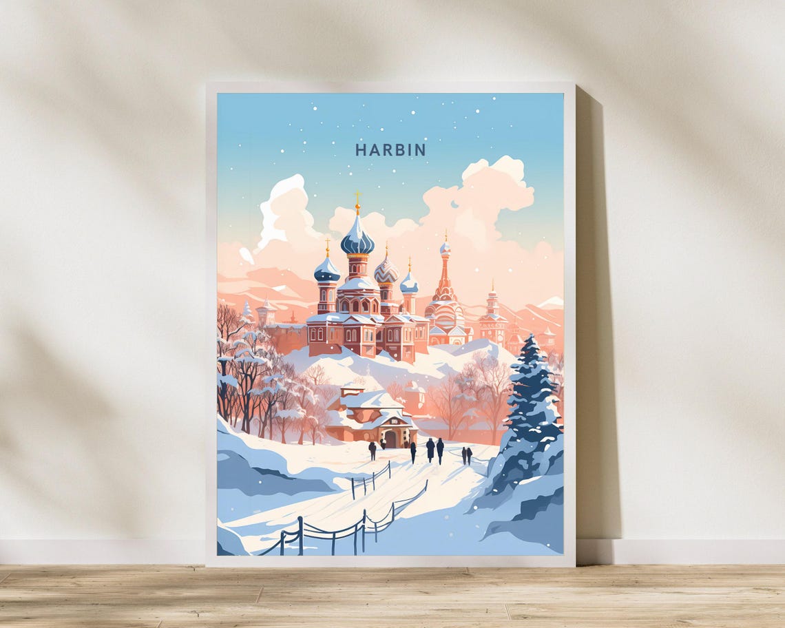Harbin China Snowy Saint Sophia Cathedral Winter Travel Poster