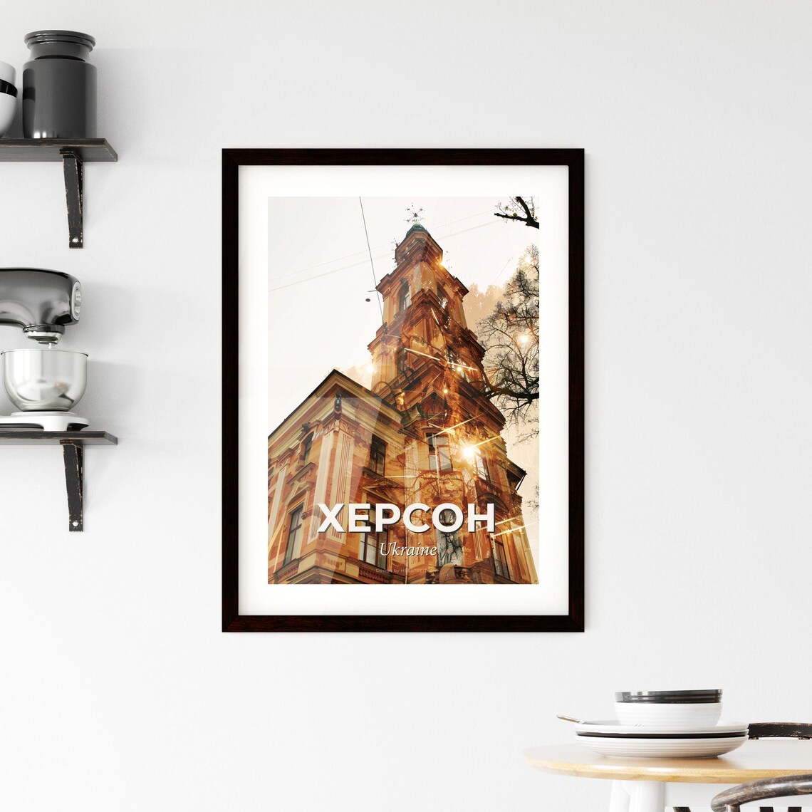 Kherson Ukraine Historic Clock Tower Double Exposure Art Poster - Image 2