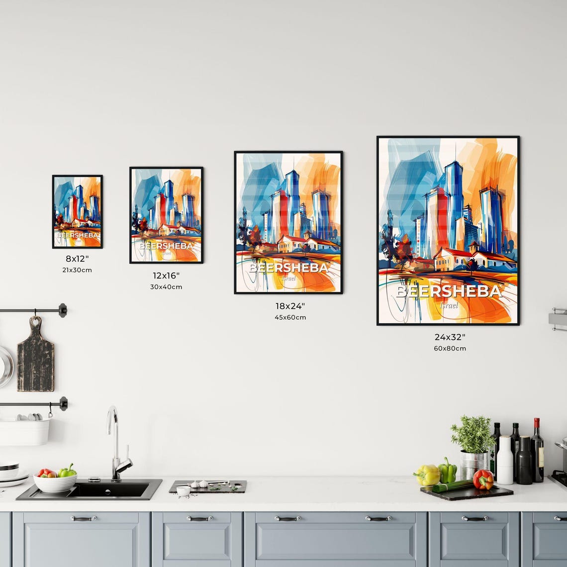 Beersheba Israel Vibrant Watercolor Modern Skyline Art Poster - Image 3