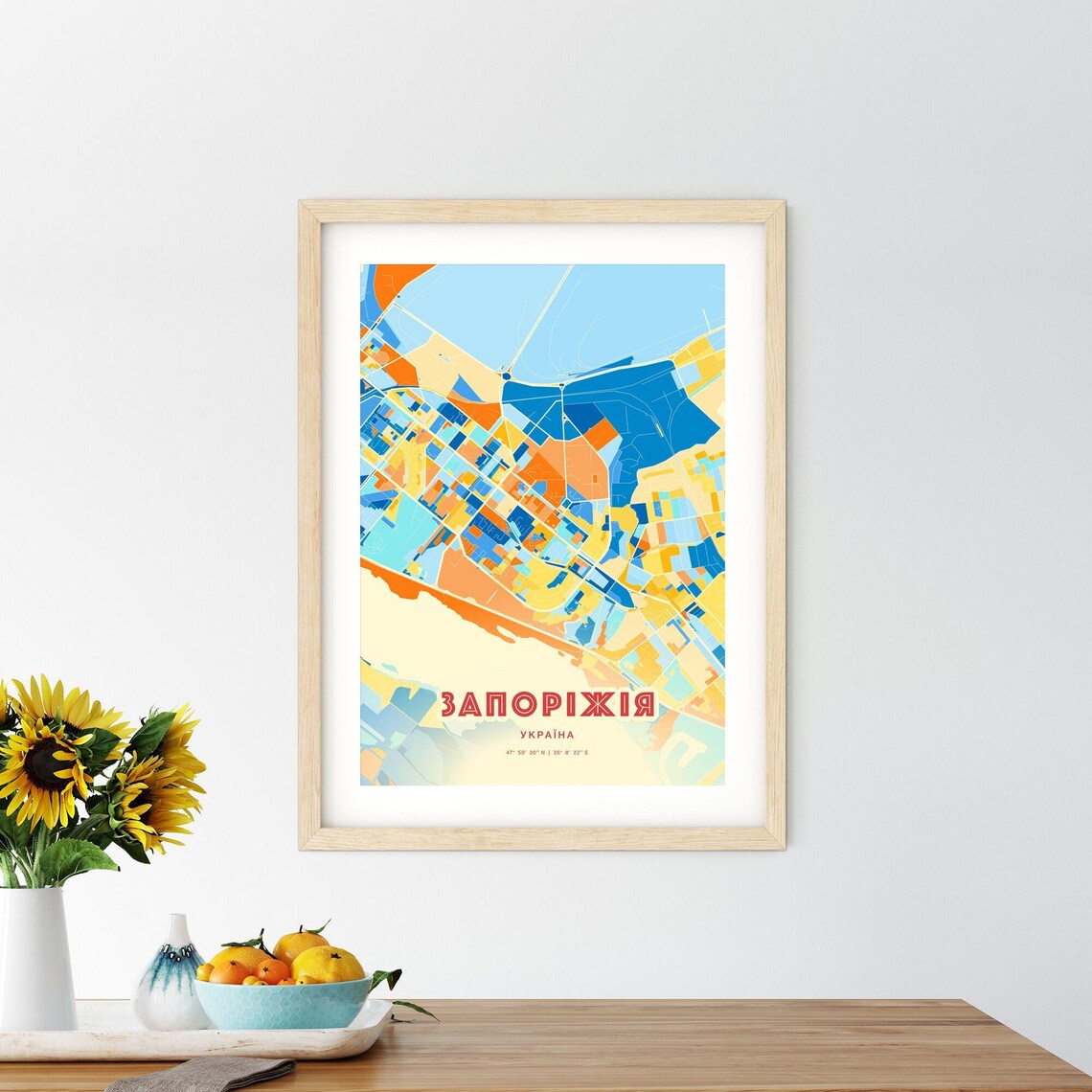 Zaporizhzhia Ukraine Blue Orange Colorful City Map Art Poster With Coordinates - Image 2