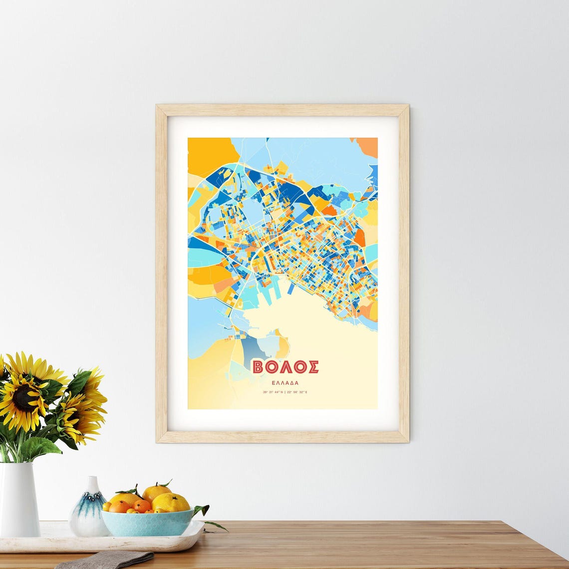 Volos Greece City Map Poster Blue Orange Modern Cartography Style - Image 2
