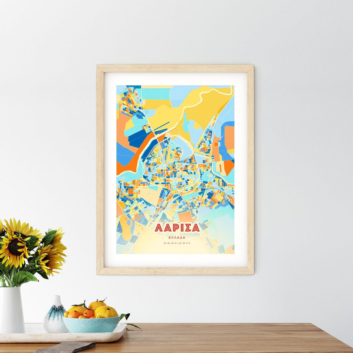Larissa Greece City Map Blue Orange Street Art Map Poster Ellada - Image 2