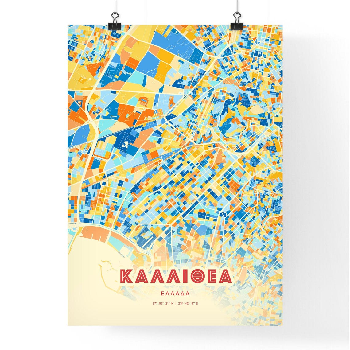 Kallithea Greece Colorful City Map Coordinates Travel Poster - Image 3