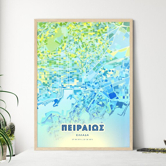 Piraeus Greece Bluish Custom Stylish City Map Art Poster Gift