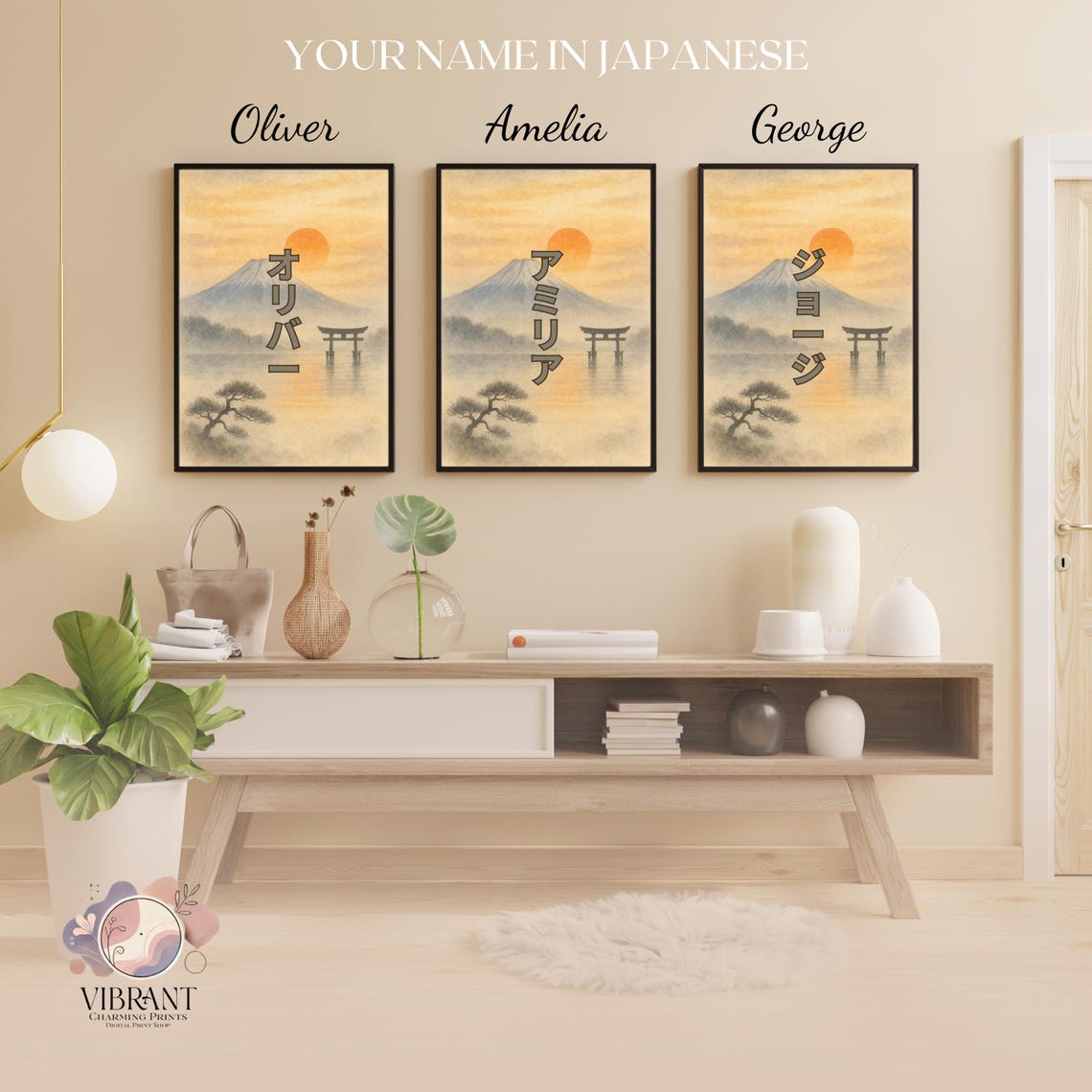 Custom Japanese Name Poster, Mt Fuji Sunrise - Image 3