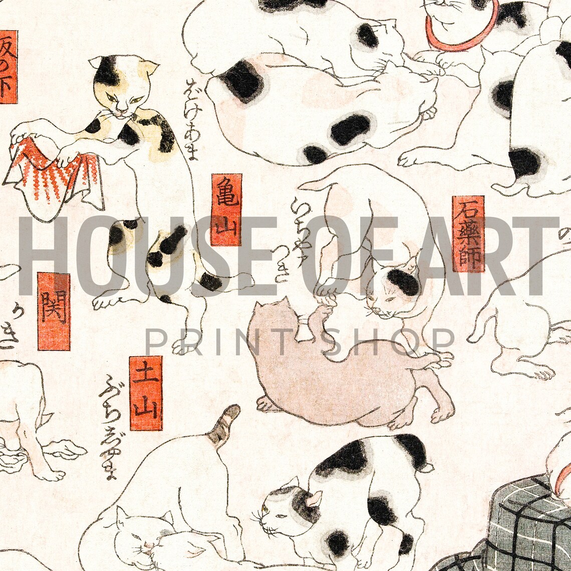 Kuniyoshi Playful Cats of the Tokaido Japanese Ukiyo-e Cat Print - Image 3