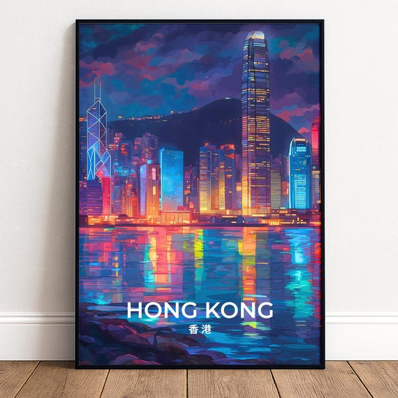 Hong Kong Skyline Travel Poster Vibrant Urban Night Art