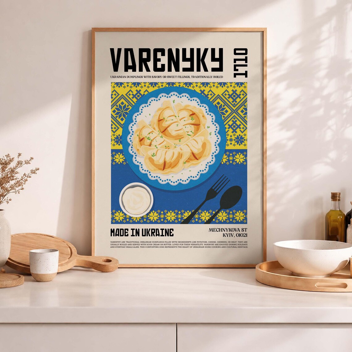 Varenyky Dumpling Poster, Ukrainian Food Art Print