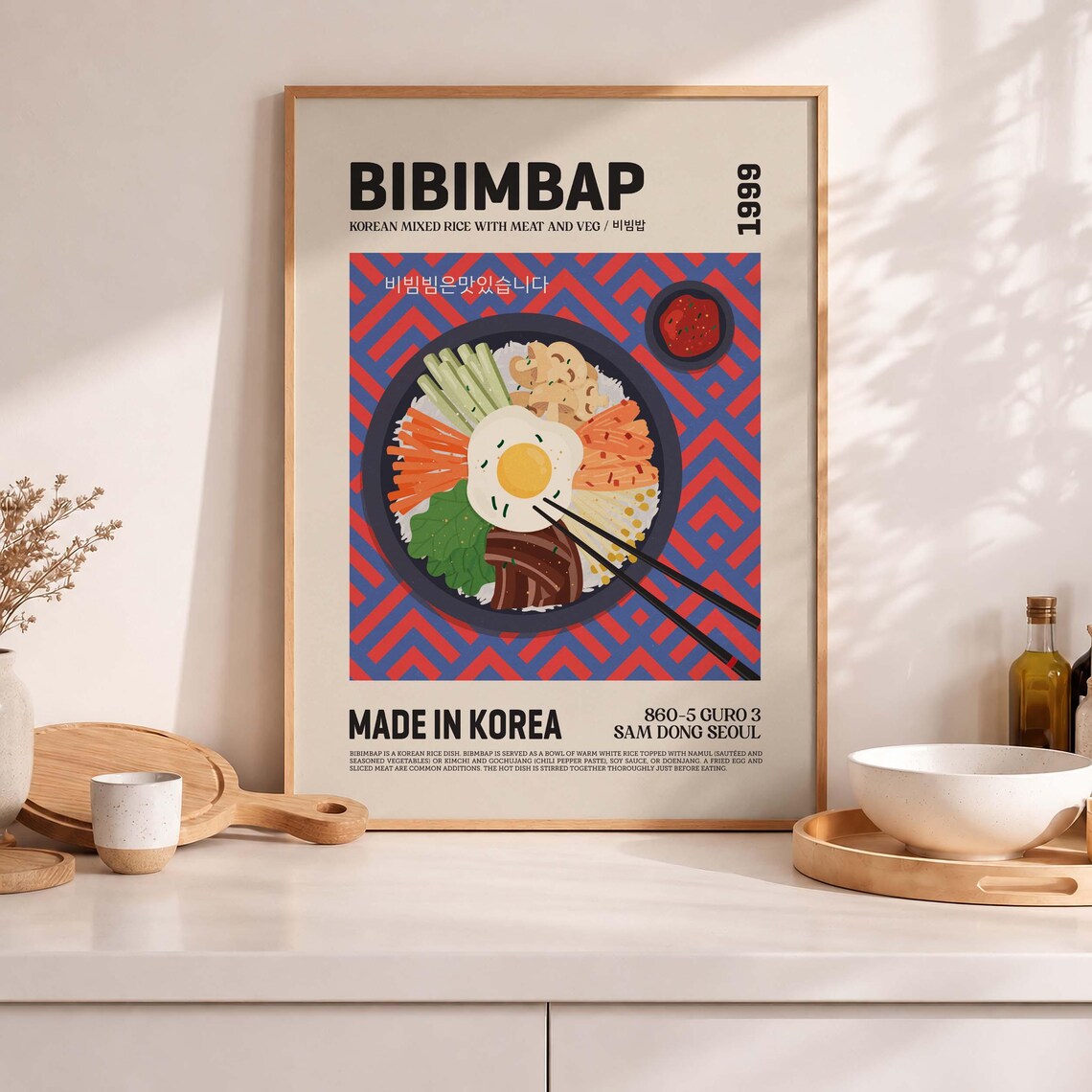 Bibimbap Korean Food Art Print, Seoul Cuisine