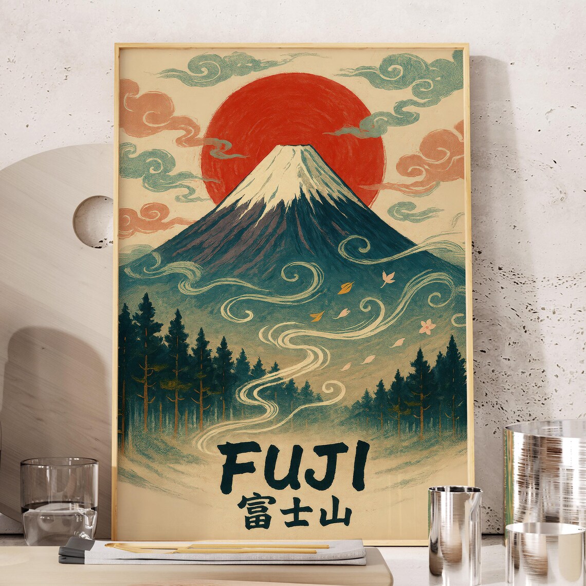 Mount Fuji Red Sun Vintage Japanese Travel Poster Clouds and Pines