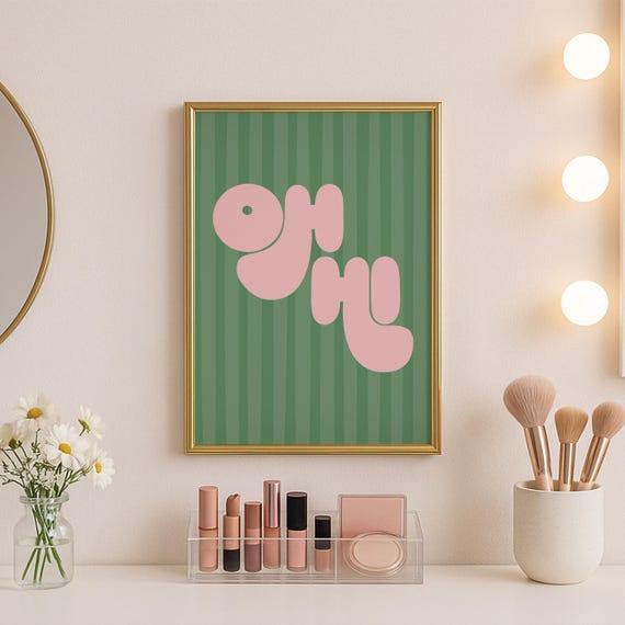 Oh Hi Poster Print Retro Funky Wall Art Dopamine Decor Prints Cool Apartment Pink And Green Bold Typography