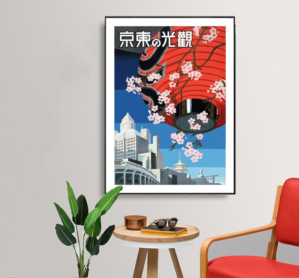 Tokyo Japan Vintage Travel Poster, Wall Decor Print