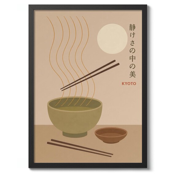 Kyoto Ramen Bowl Minimalist Japanese Food Illustration Poster