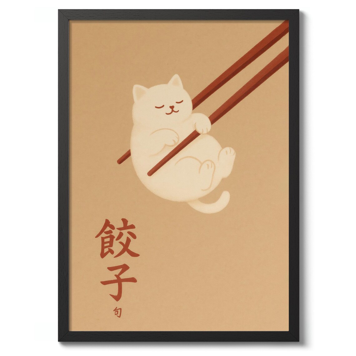 Chopstick Cat Gyoza Japanese Cute Funny Cat Kawaii Food Poster
