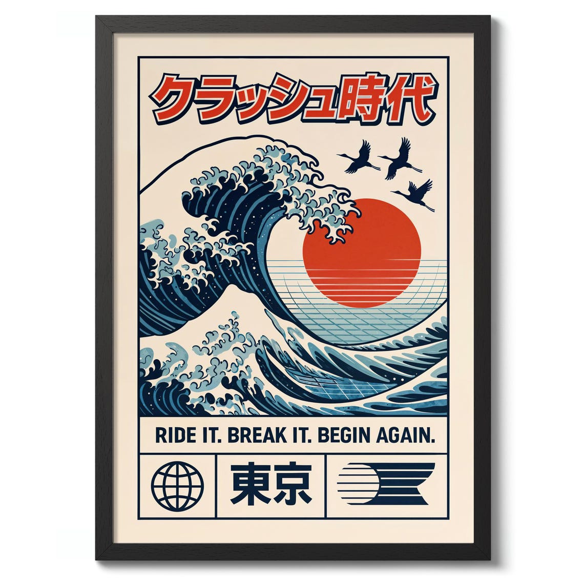 Japanese Vaporwave Great Wave Retro Sun Poster Ride It Break It