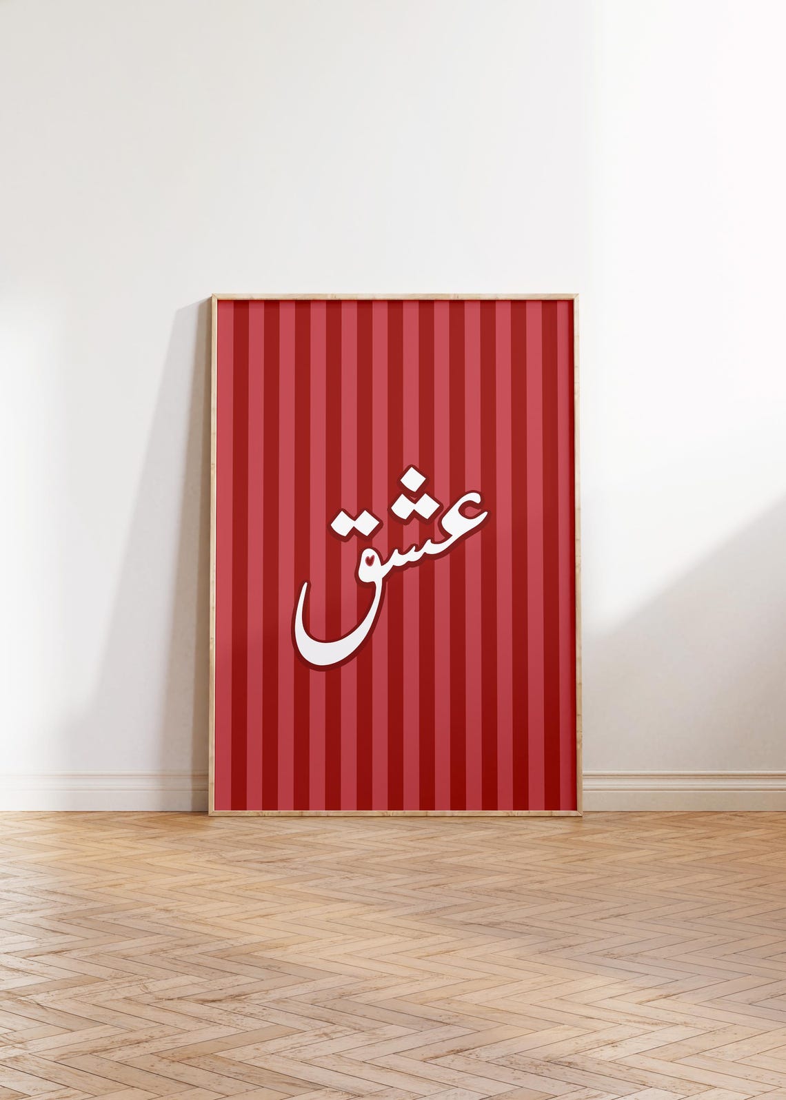 Ishq Love Arabic Calligraphy White On Red Striped Bold Art Poster