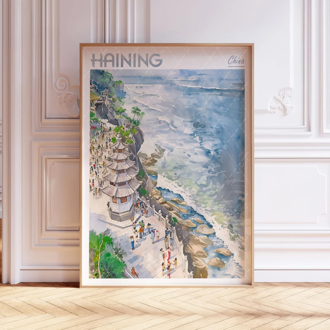 Haining China Coastal Pagoda Temple Watercolor Travel Poster Sea Waves