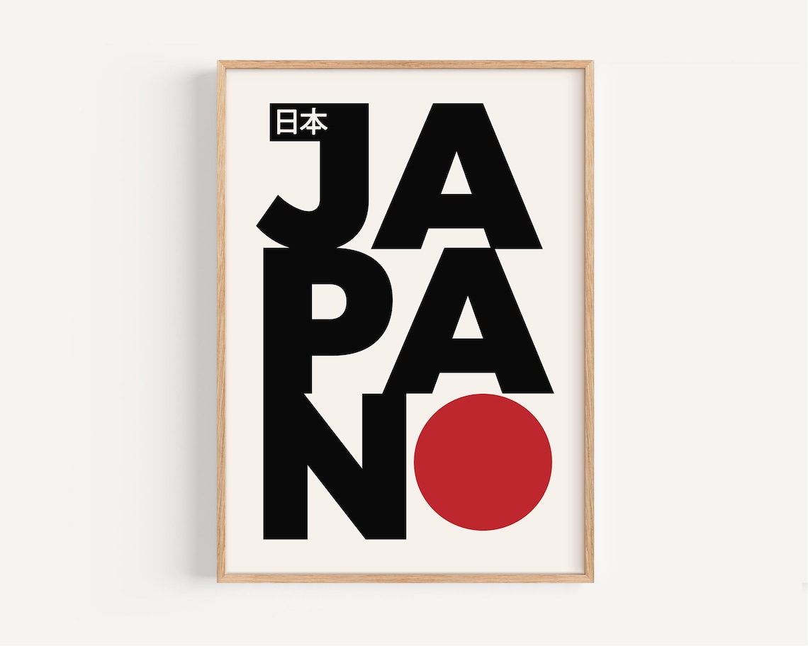 Modern Japanese Typographic Poster, Minimalist Decor