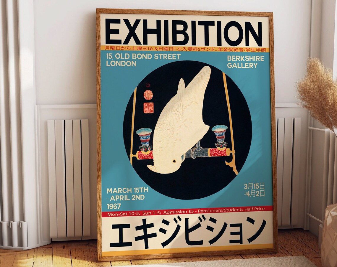 Vintage London 1967 Japanese Exhibition Art Print