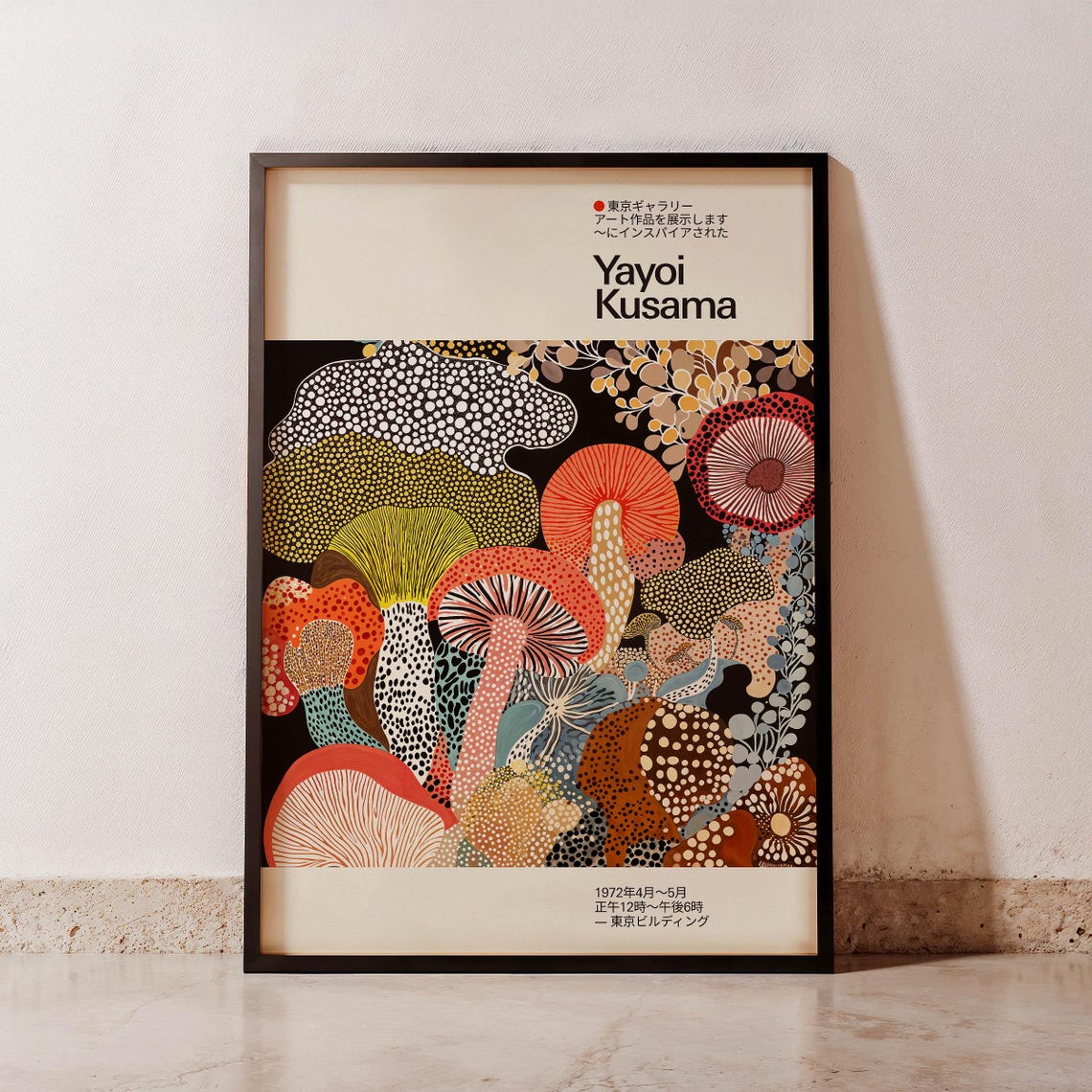 Yayoi Kusama Mushroom Art Dotted Fungi Exhibition Style Poster