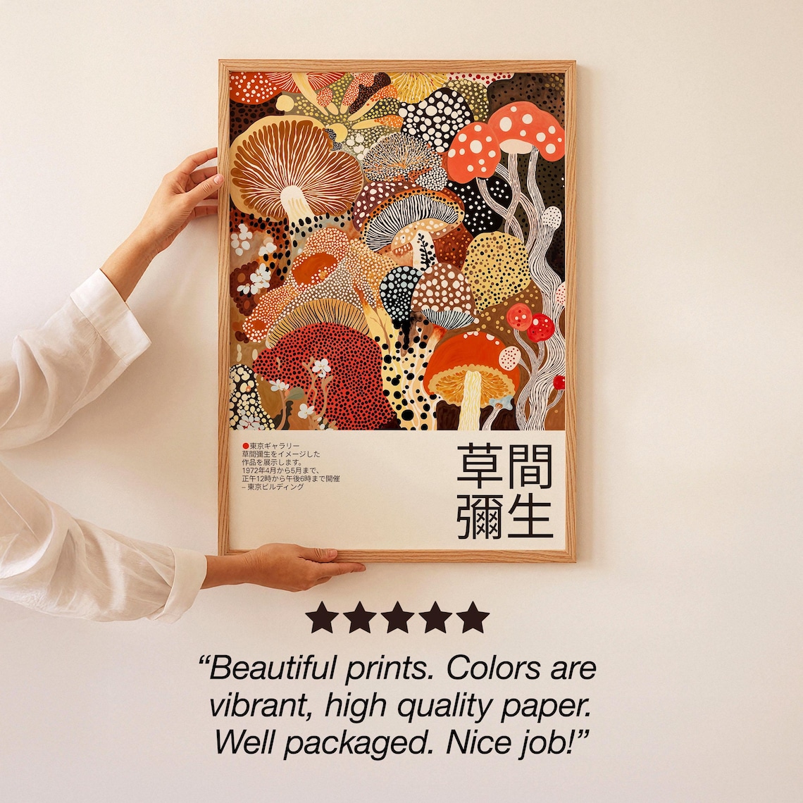 Mushroom Art Print, Yayoi Kusama-Inspired Botanical Decor - Image 3