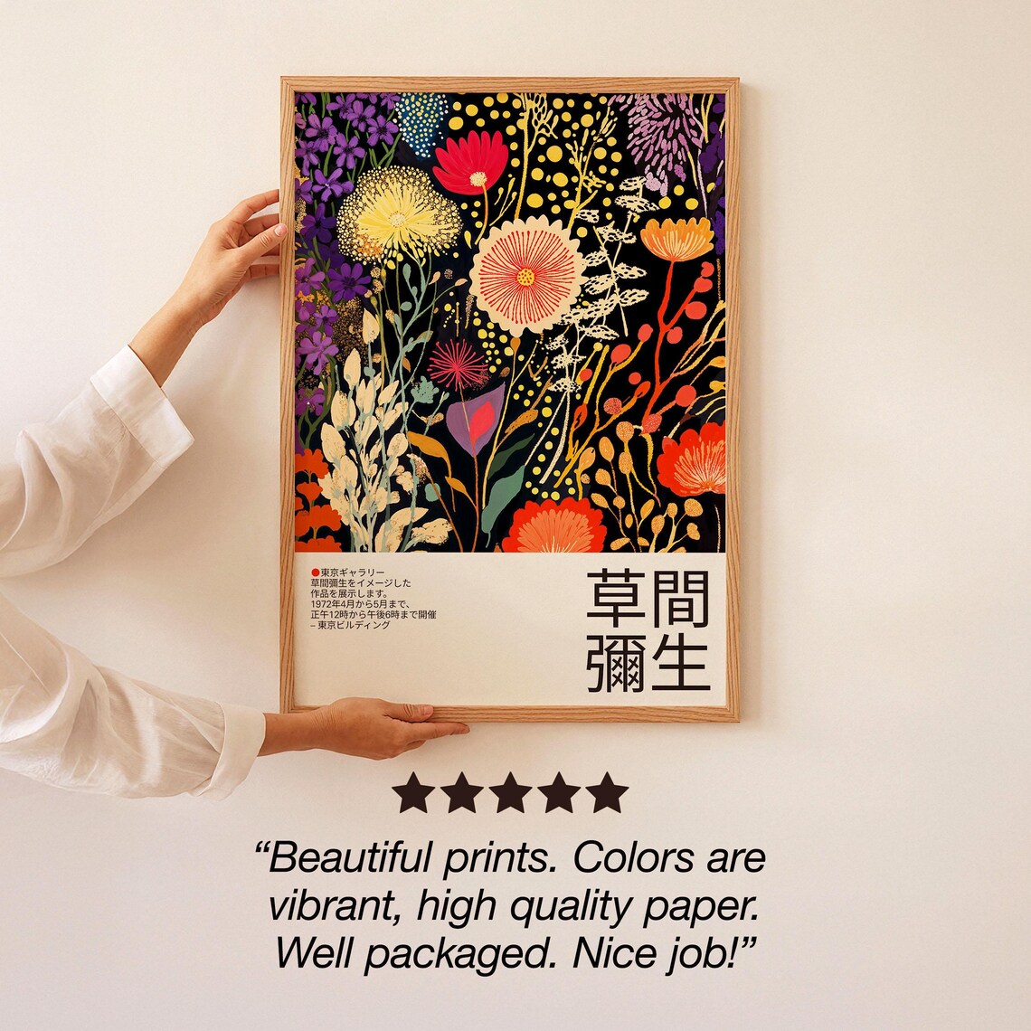 Japandi Floral Art Poster, Yayoi Kusama-Inspired - Image 3