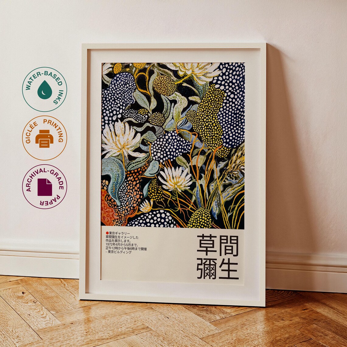 Yayoi Kusama-Inspired Floral Art Print, Botanical Polka - Image 3