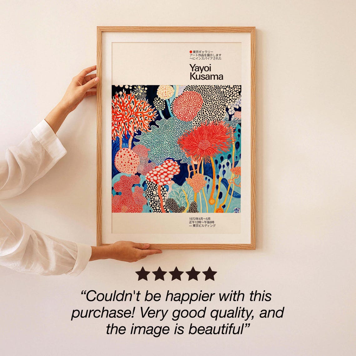 Yayoi Kusama Inspired Coral Reef Underwater Ocean World Poster - Image 3