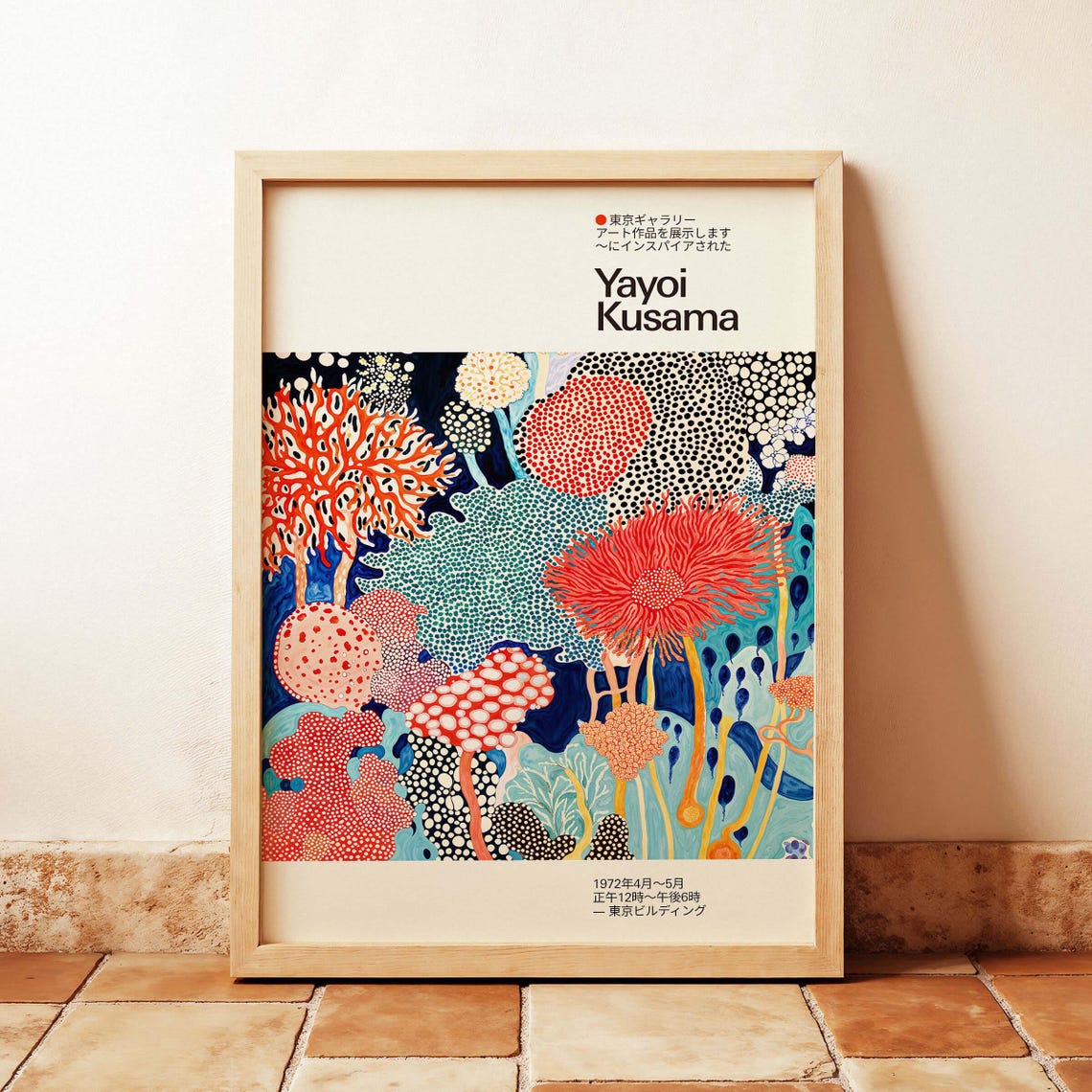 Yayoi Kusama Inspired Red Teal Dotted Coral Reef Scene Poster