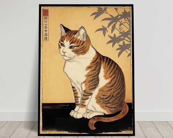 Japanese Woodblock Style Tabby Cat Illustration Vintage Asian Art Poster