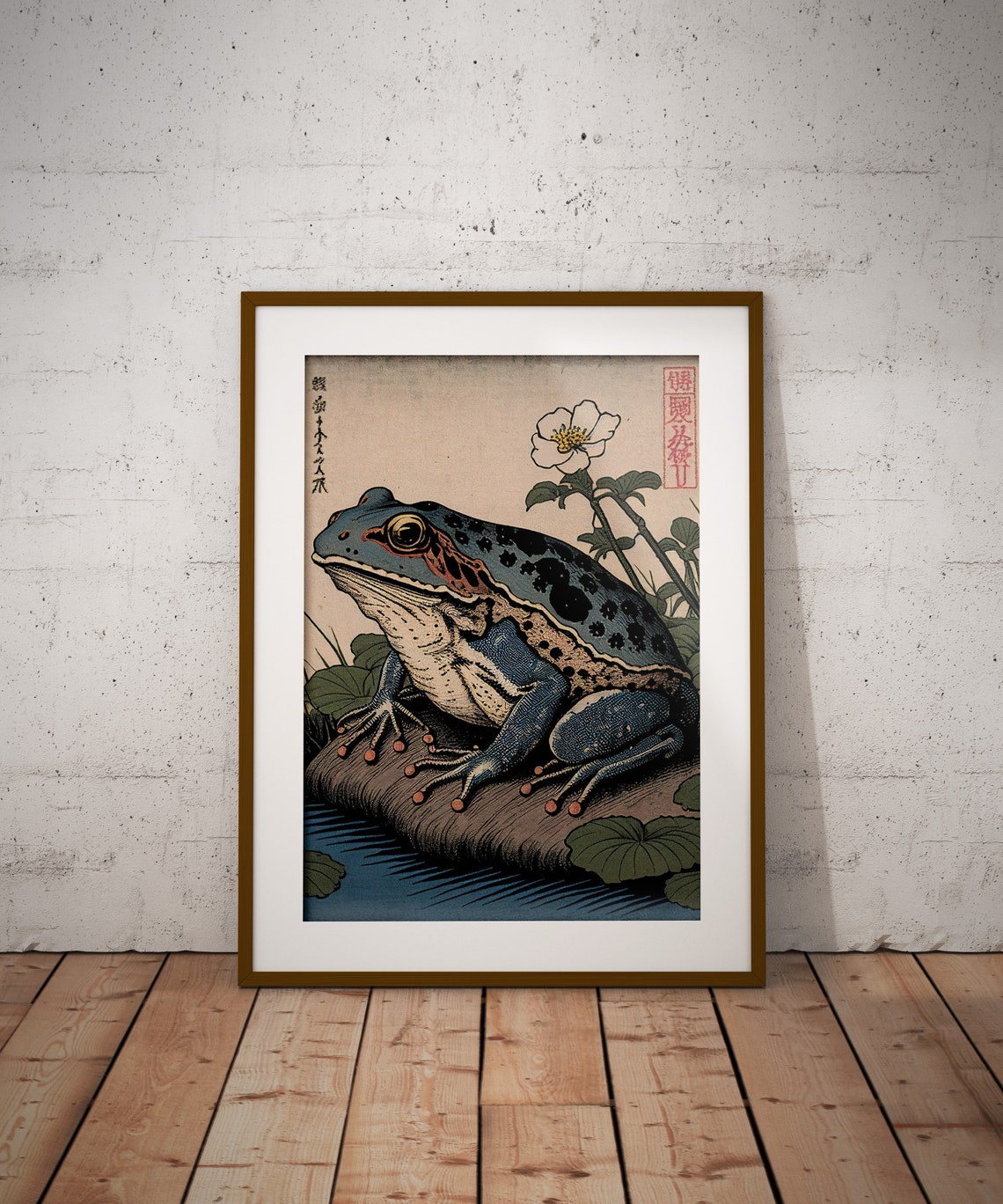 Japanese Ukiyo E Style Frog Pond Flower Vintage Illustration Wall Art - Image 2