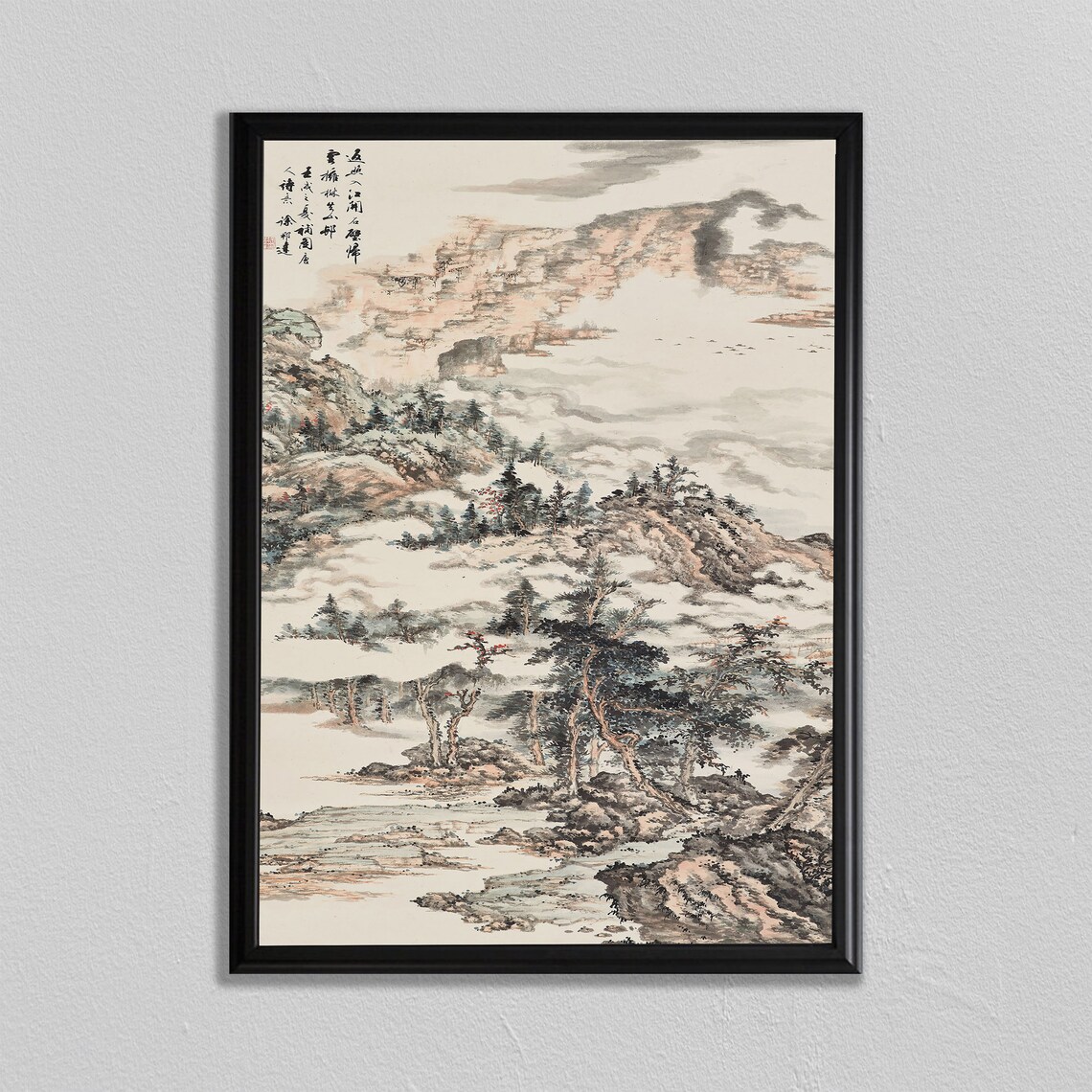 Chinese Ink Wash Mountain Landscape Calligraphy Traditional Art Poster