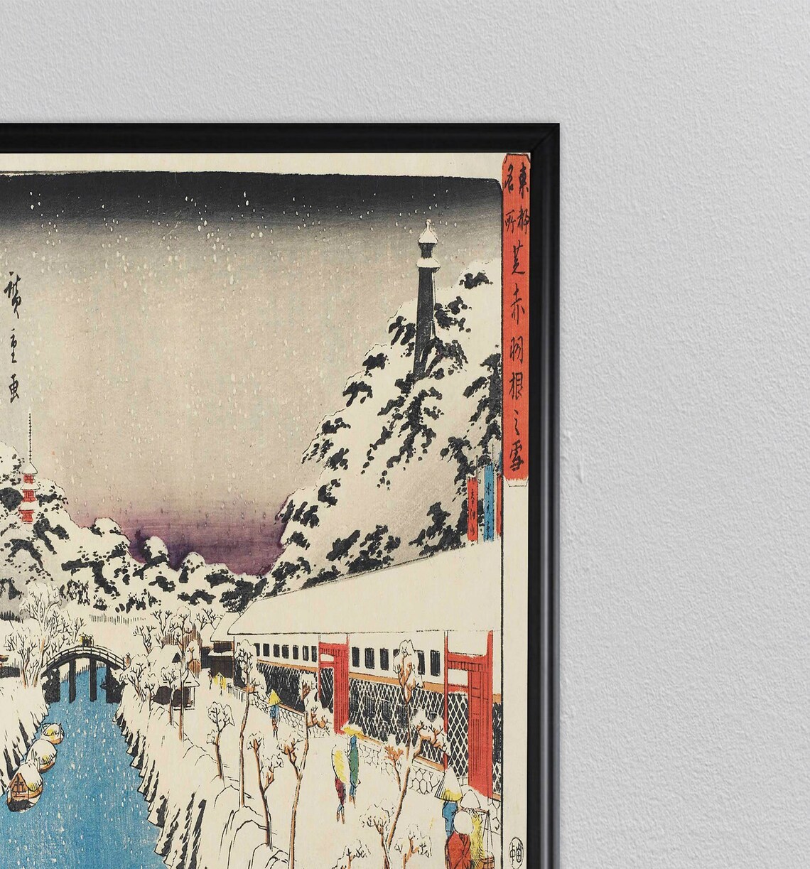 Japan Wood Block Mountain Art, Vintage Travel Poster - Image 2