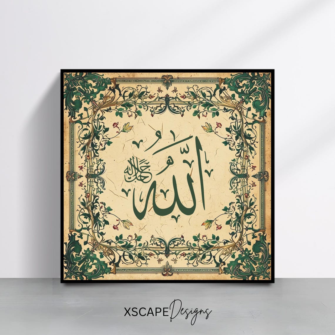 Islamic Calligraphy Allah Name Vintage Floral Border Arabic Art Print