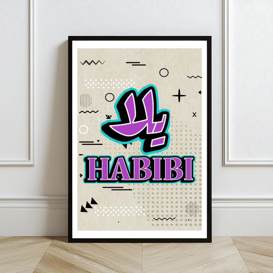Yalla Habibi Graffiti Pop Art Print Arabic Typography Lebanese Decor - Image 2