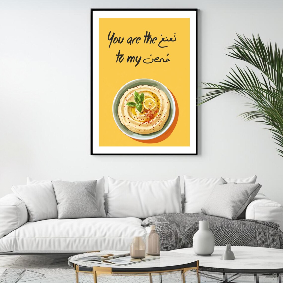 Naanaa To My Hummus Print Funny Lebanese Food Art Kitchen Decor - Image 4