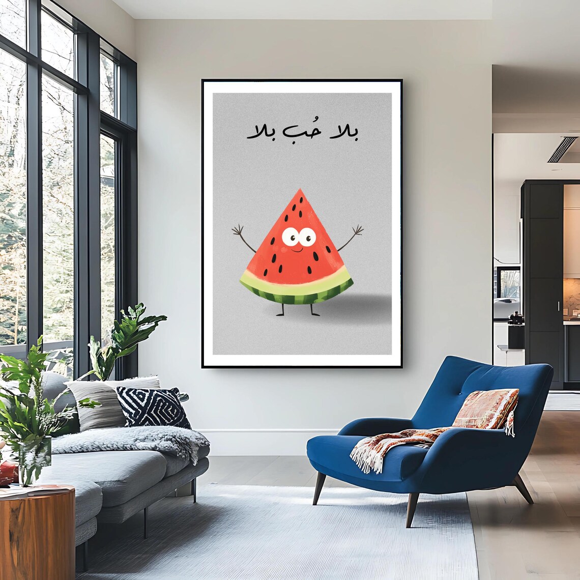 Funny Lebanese Watermelon Art Print Bala Hob Bala Batikh Lebanese Wall Decor - Image 3