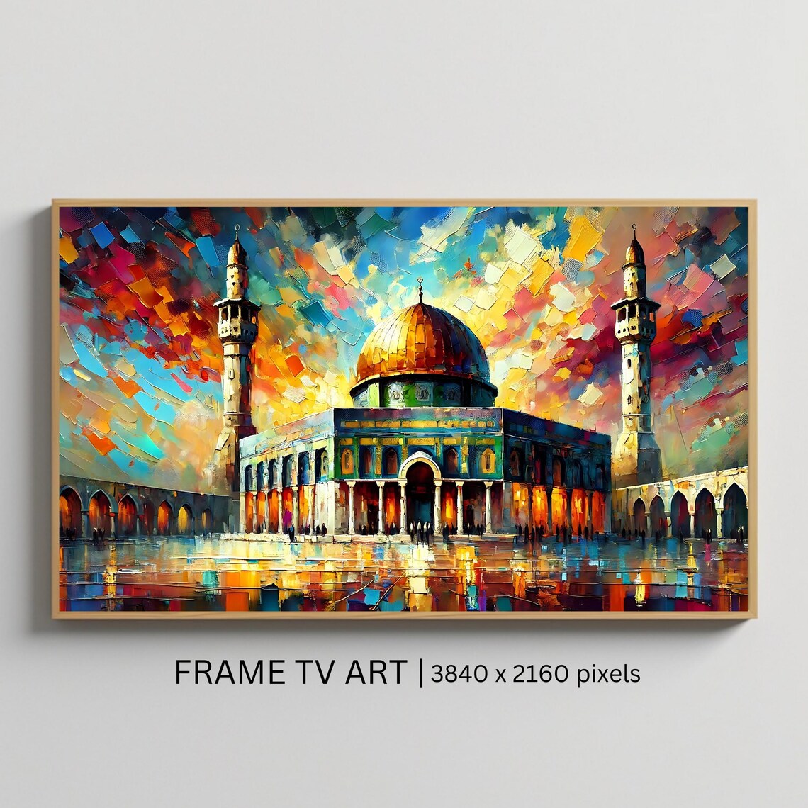 Dome of the Rock Jerusalem Golden Dome Minarets Vivid Holy Land Poster