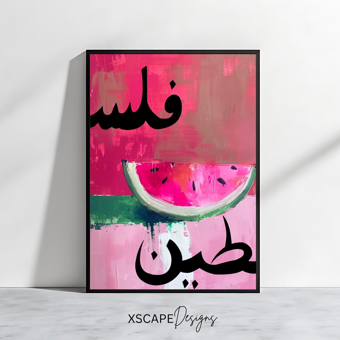 Palestine Arabic Abstract Cultural Art Print