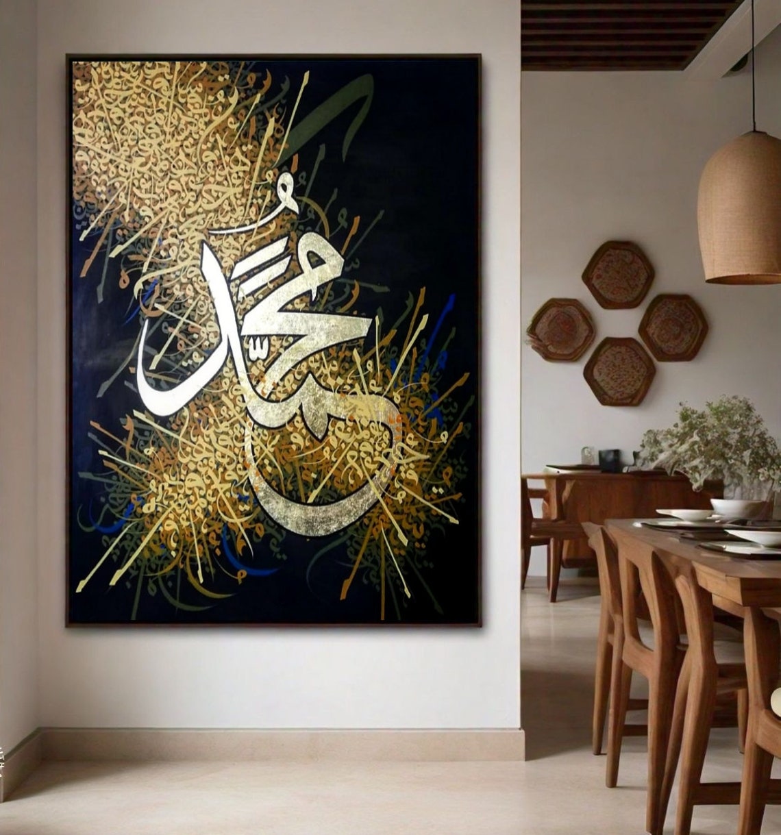 White Arabic Calligraphy Gold Splash Dramatic Black Canvas Poster - Image 3