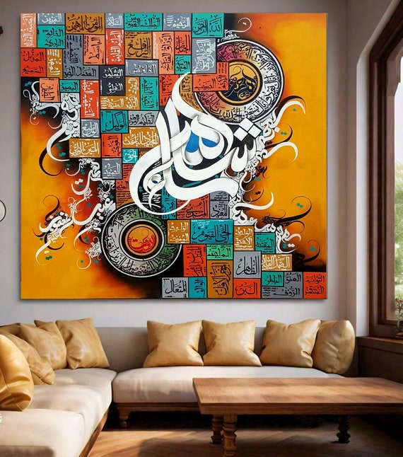 Islamic Wall Art Oil Painting Islamic Calligraphy Art Work Original Painting Large Art Housewarming Gifts For Home Decor