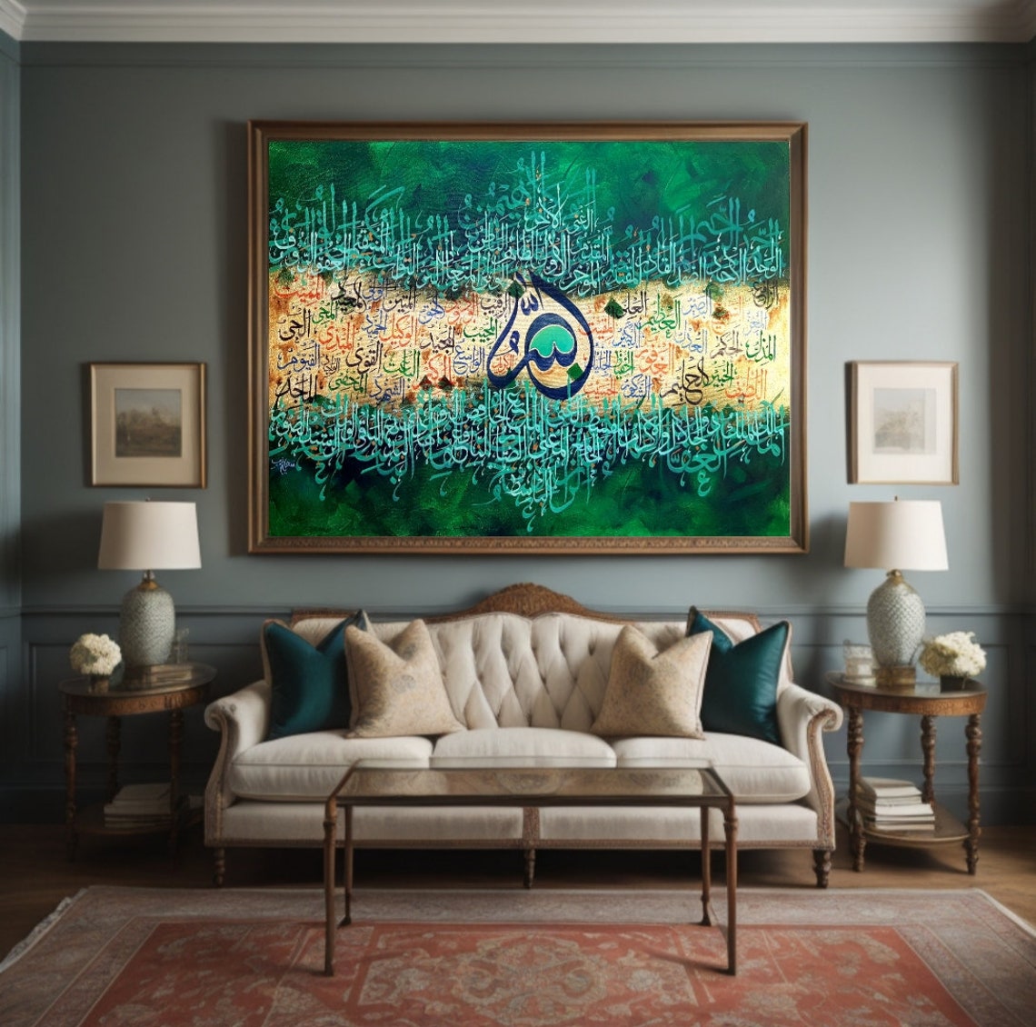 Asma ul Husna Islamic Calligraphy Teal Green Gold Art Poster - Image 2