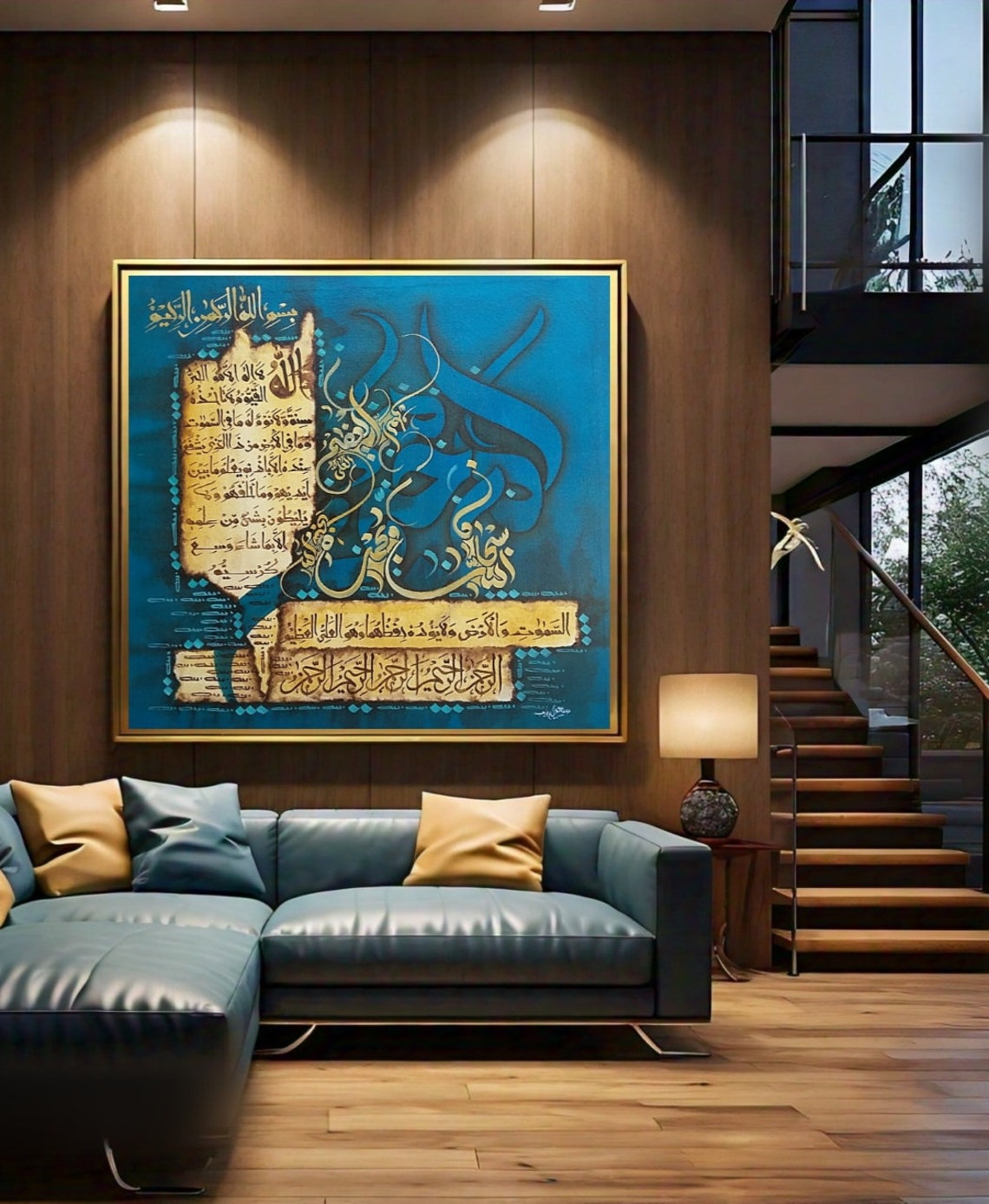 Islamic Calligraphy Gold Arabic Script on Teal Blue Modern Art Poster