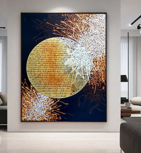 Islamic Wall Art Oil Painting Calligraphy Art Original Painting Religious Art Painting Islamic Gifts For Home Decor