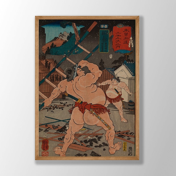 Vintage Japanese Art Print Utagawa Kuniyoshi Exhibition Poster Sekigahara Hanaregoma Printjapanese Wall Artmodern Home Decor