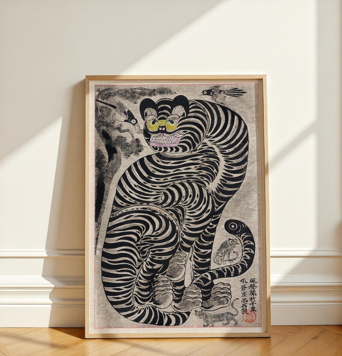Traditional Korean Folk Art Tiger, Vintage Asian Decor - Image 3