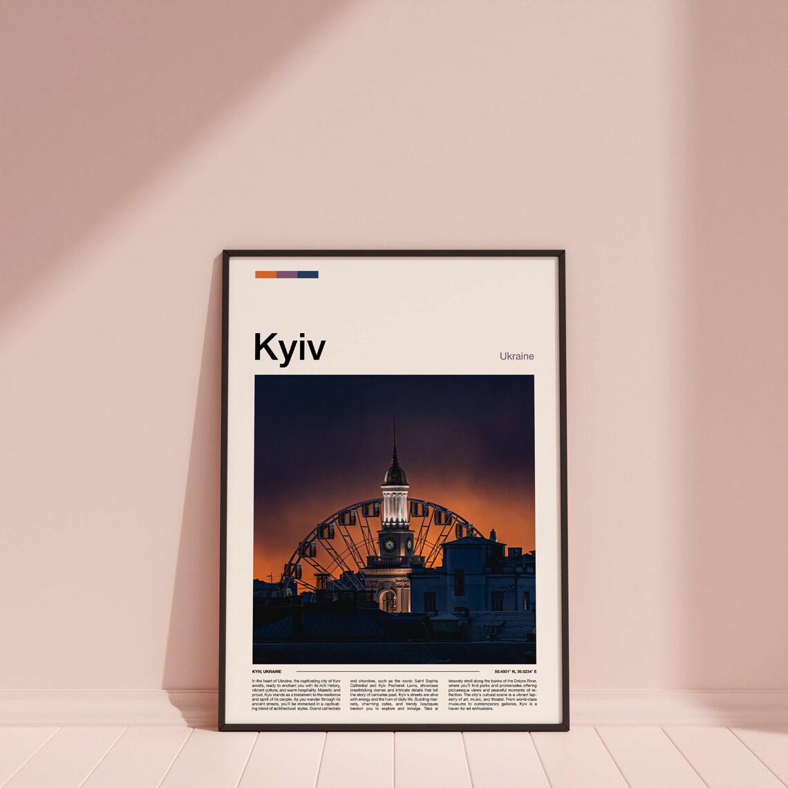 Kyiv Ukraine Ferris Wheel Sunset Silhouette Minimal Travel Poster - Image 4