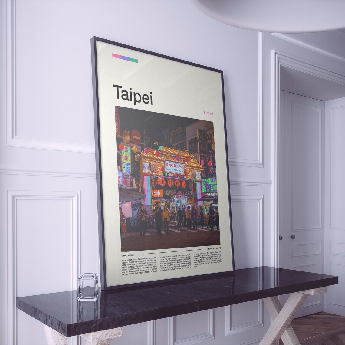 Taipei Taiwan Raohe Night Market Neon Street Food Lights Poster - Image 2